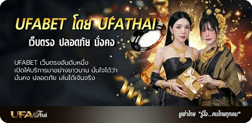 แบนเนอร์ เครดิตฟรีsuperslot ยอดนิยม — แทงบอลออนไลน์ คาสิโน หวย มวย สล็อต ครบวงจร