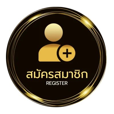 สมัครฟรี เครดิตฟรีsuperslot ง่ายสุด ๆ