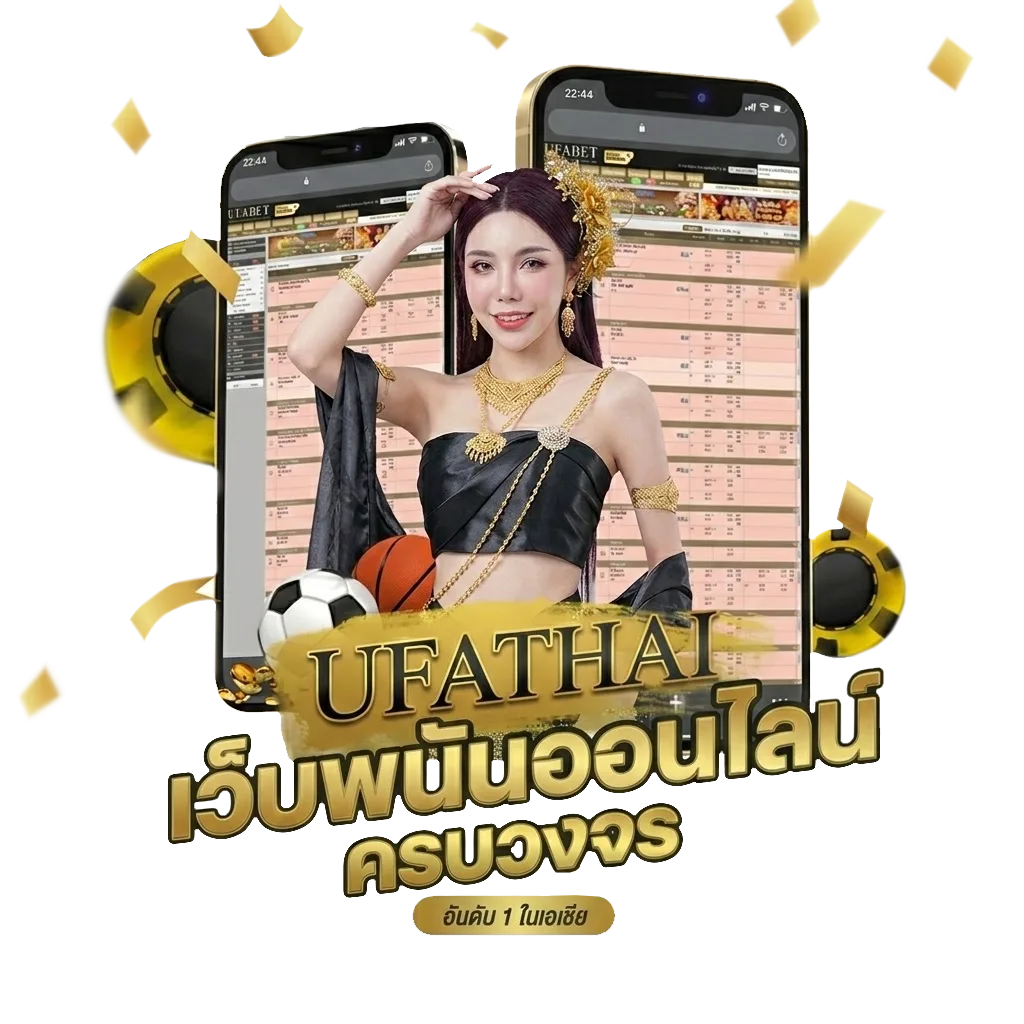 เครดิตฟรีsuperslot Bonus Banner — สมาชิกใหม่